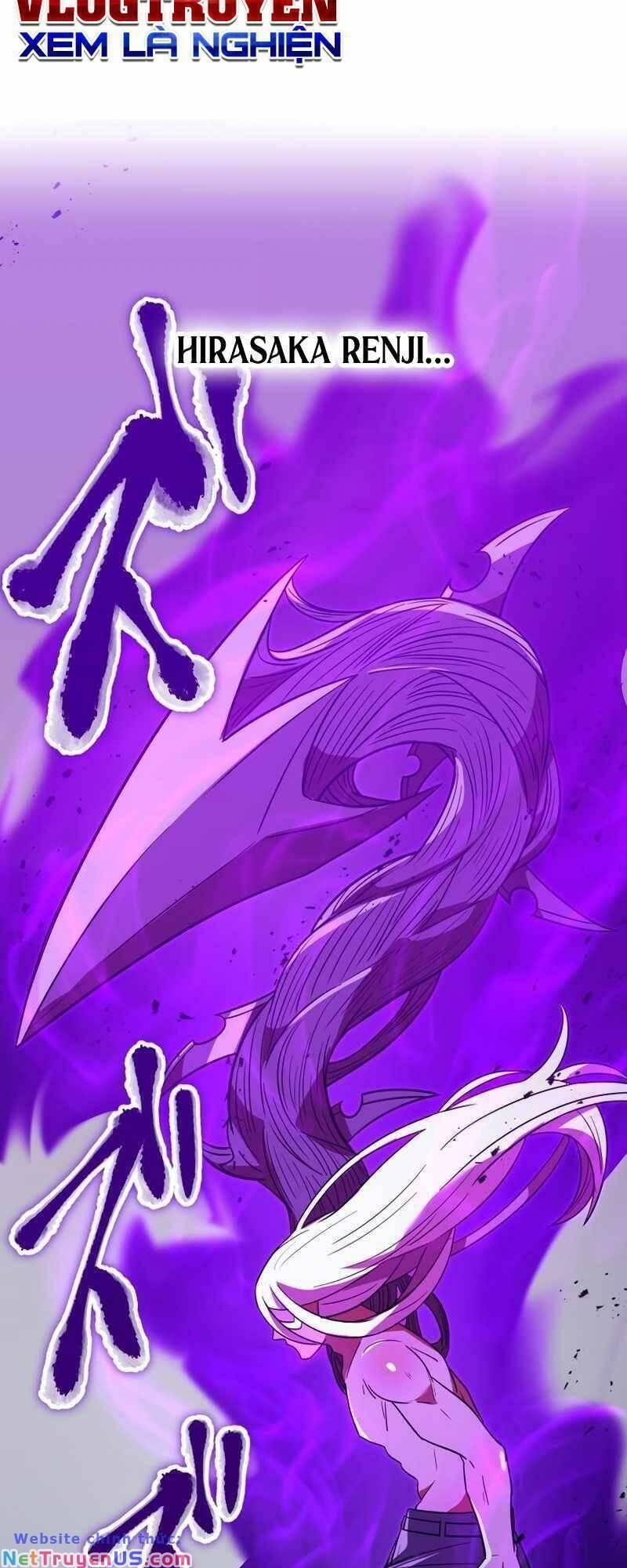 Huyết Thánh Cứu Thế Chủ~ Ta Chỉ Cần 0.0000001% Đã Trở Thành Vô Địch chapter 39 37