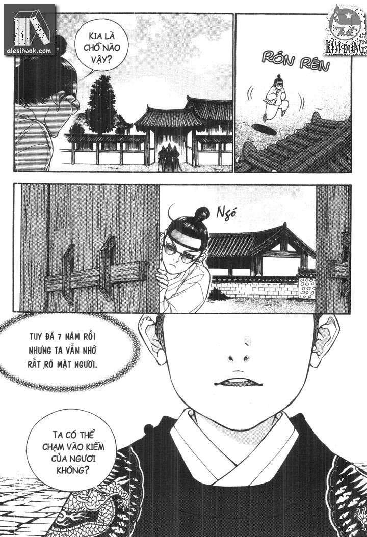 geonneun seonbi chapter 16 28