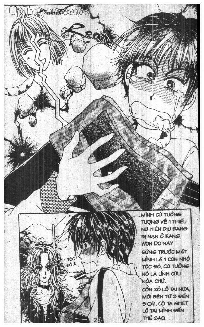 want you chapter 1 23