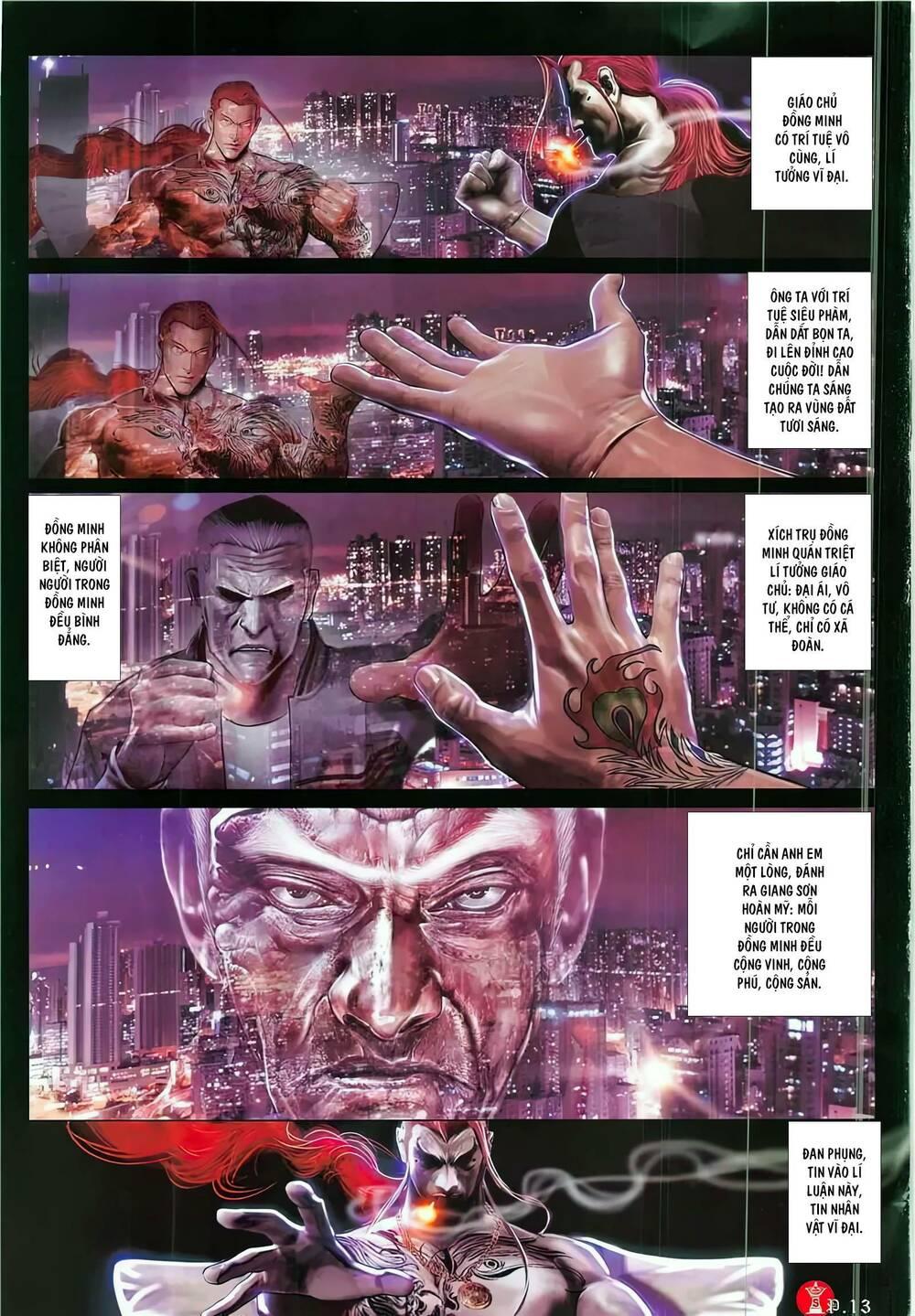 hỏa vũ diệu dương chapter 871 12