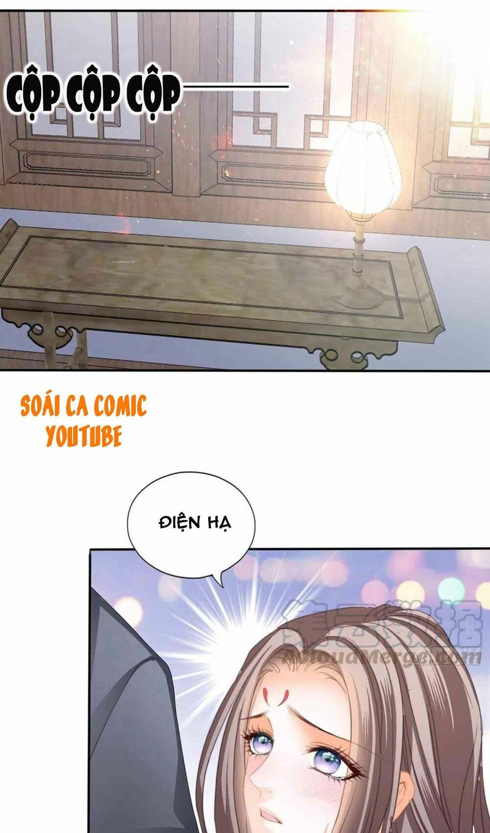 bổn vương muốn nàng chapter 66 21