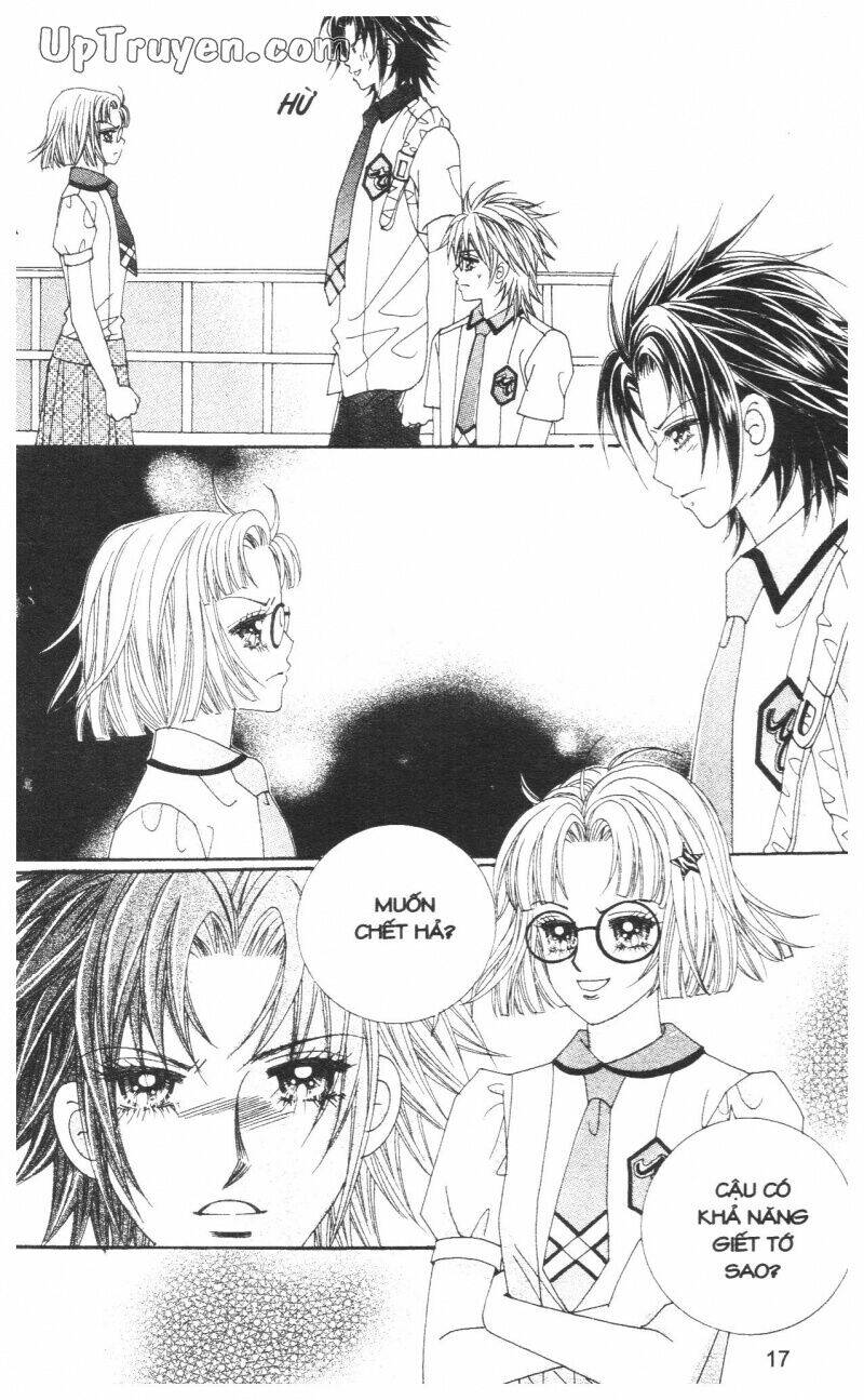 don't cheat on me! chapter 2 16