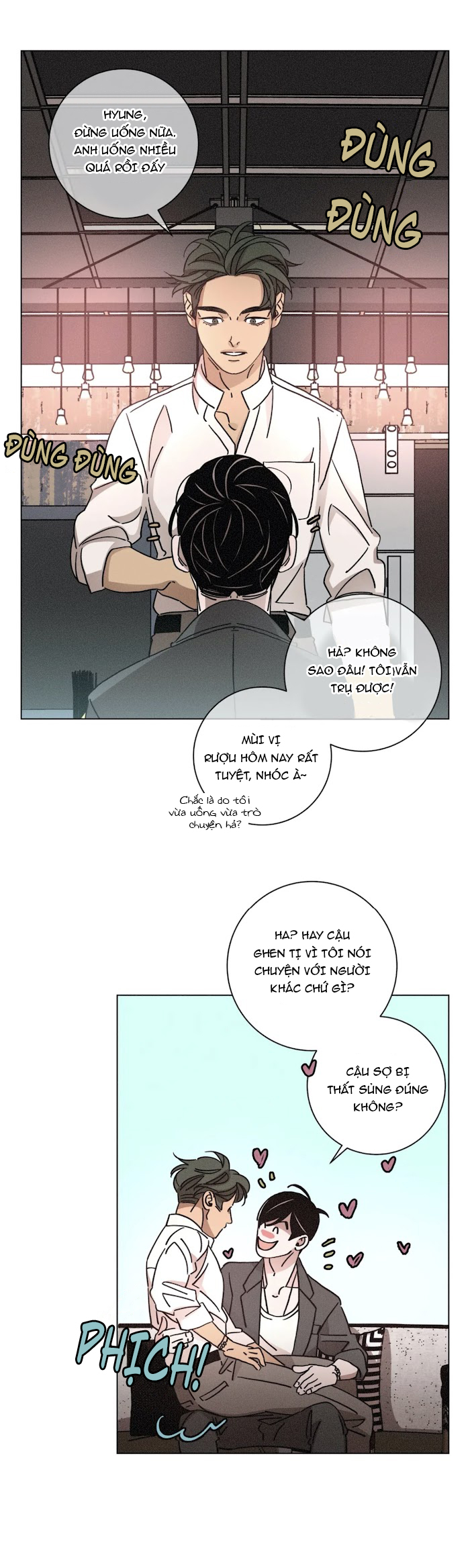 ouroboros chapter 51 22