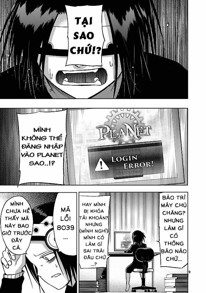 good night world chapter 12 9