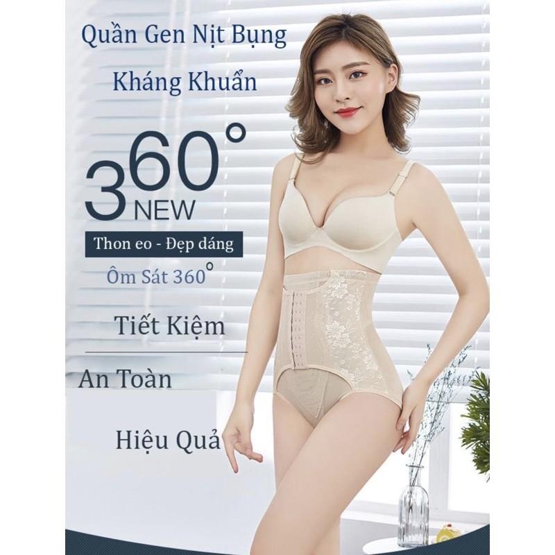 QUẦN GEN CÀI KHÁNG KHUẨN THẾ HỆ MỚI