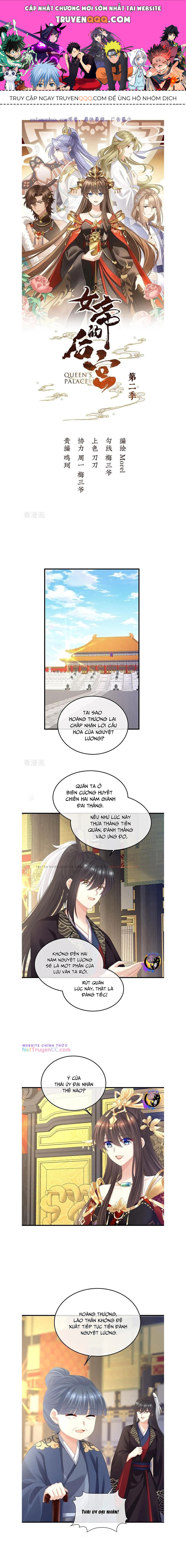 hậu cung của nữ đế - mùa 2 chapter 14 1