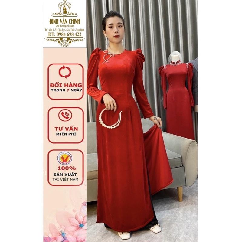 Áo dài nhung thiết kế đẹp