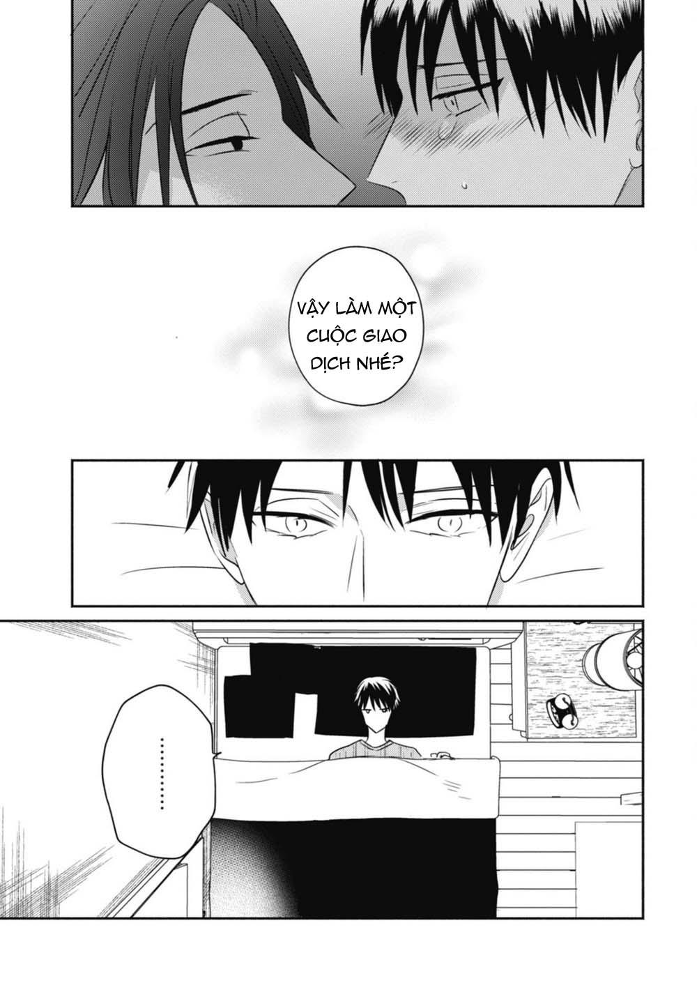 ugetsudou antique chapter 1 33