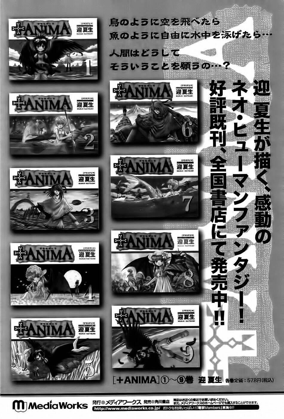 +anima chapter 56 35