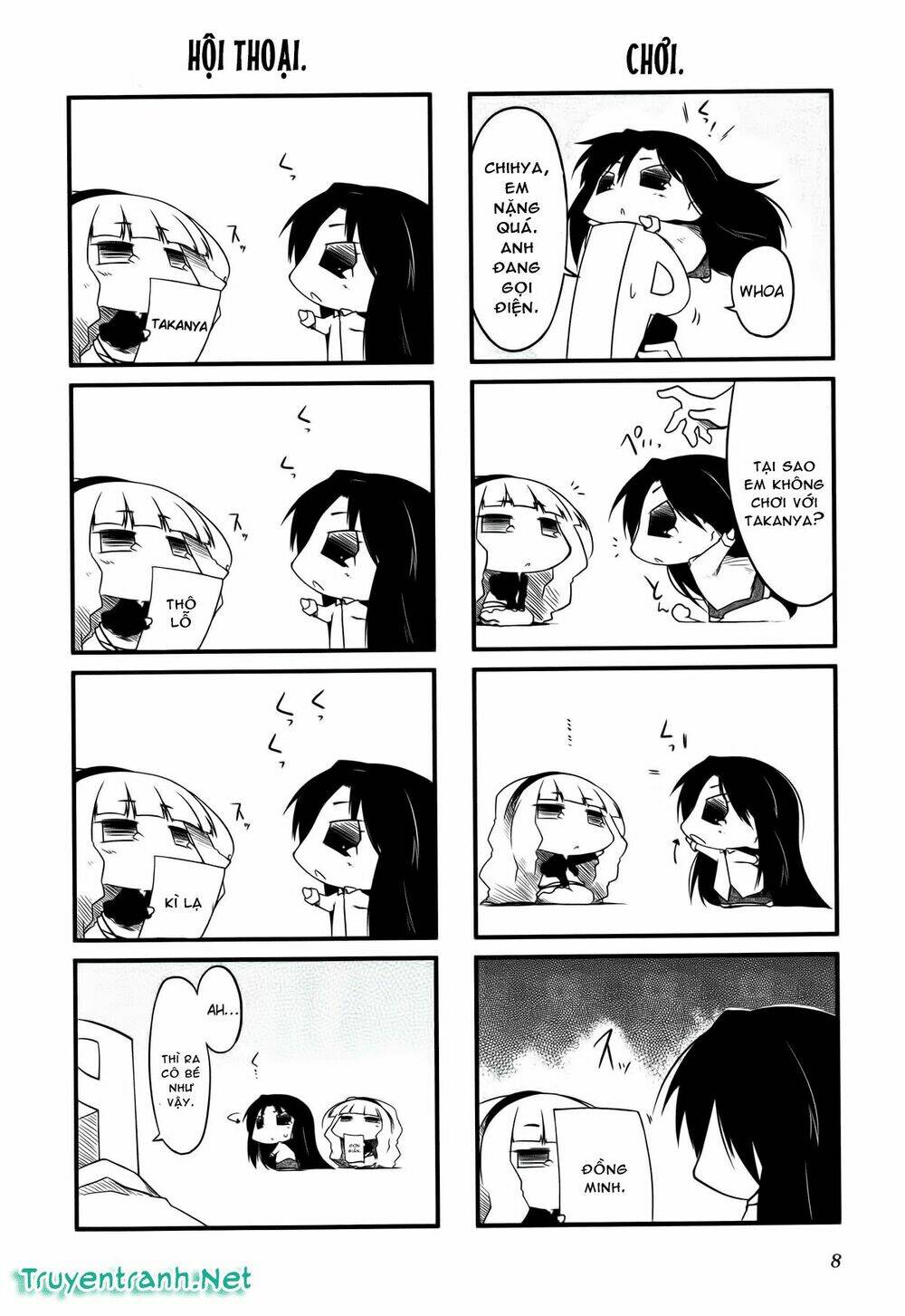 puchimasu! chapter 14.1 5