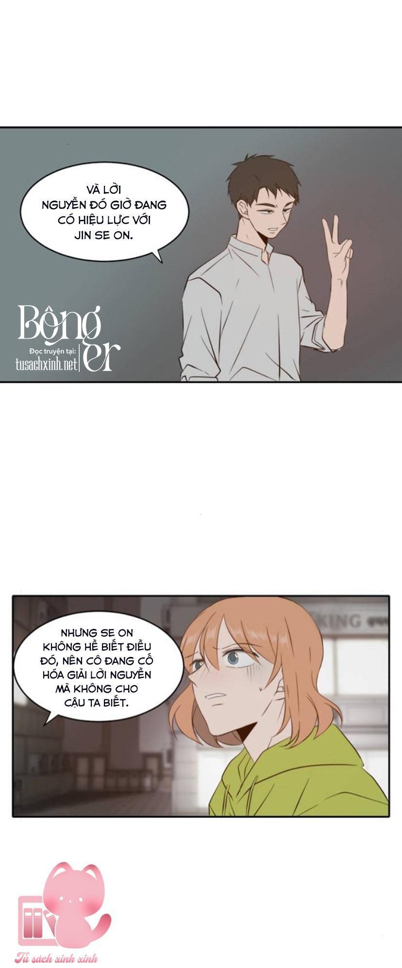 a good day to be a dog chapter 56 5