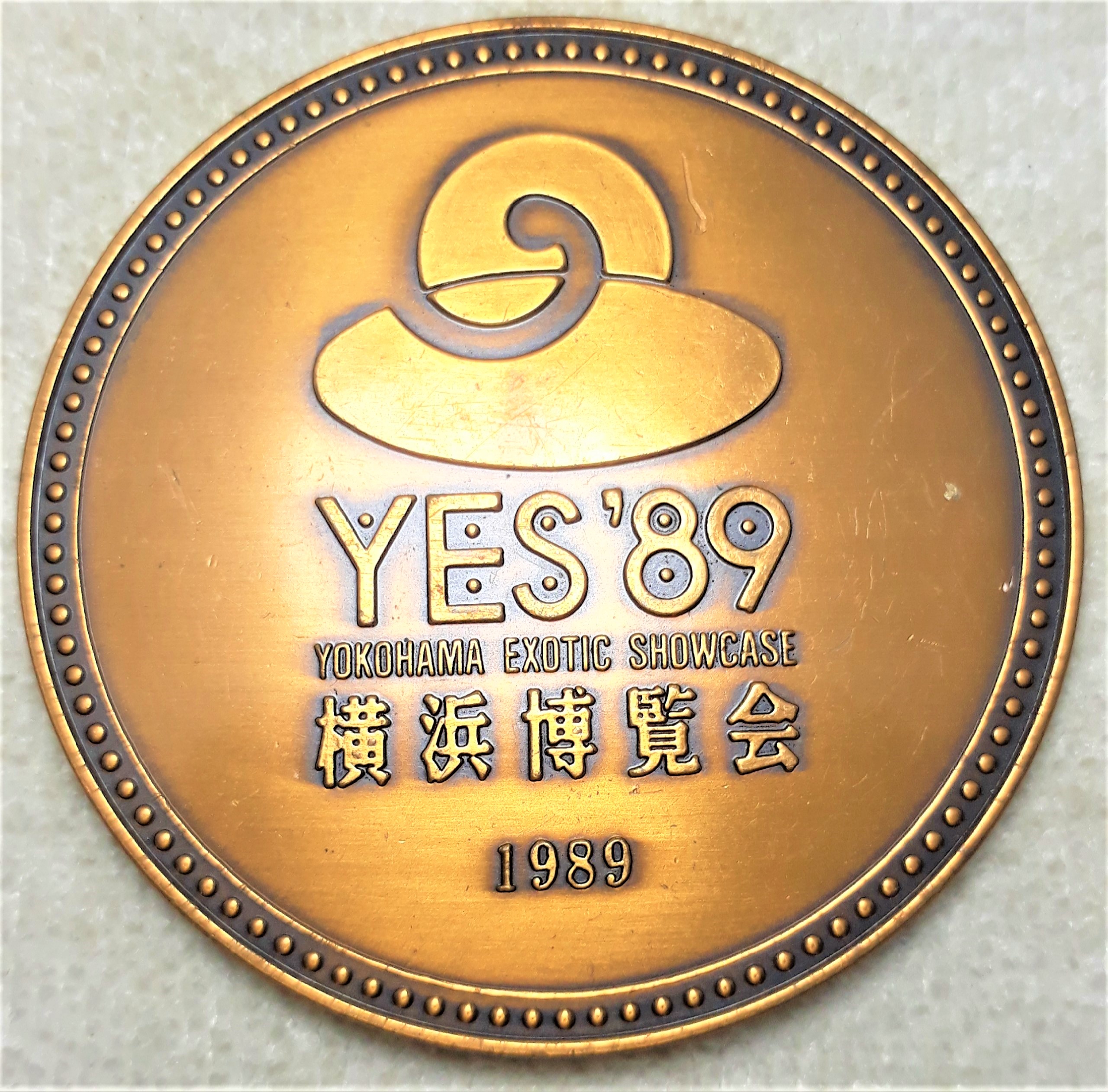 Medal sưu tầm đến từ Nhật Bản