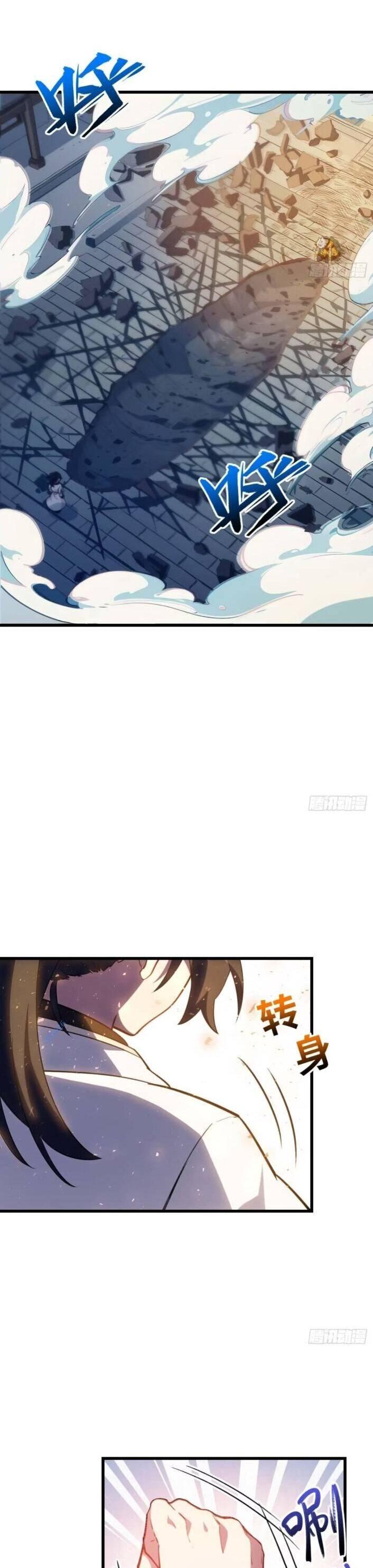 bắt đầu ký kết hoang cổ thánh thể chapter 16 24