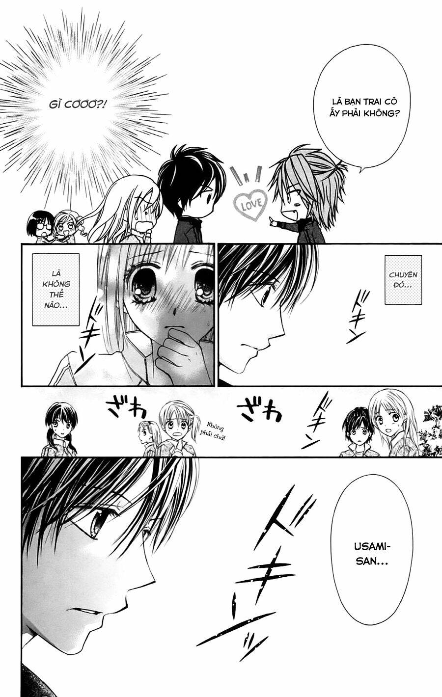 namida usagi - seifuku no kataomoi chapter 7 17