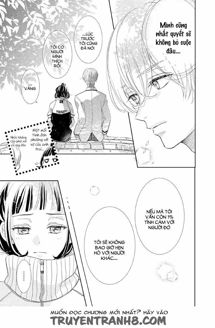 senpai! ima kara kokurimasu chapter 2 9
