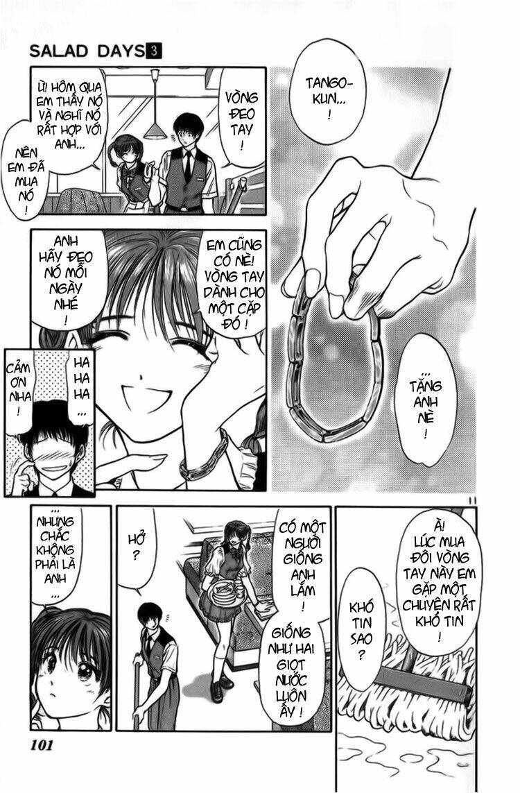 salad days chapter 16 12