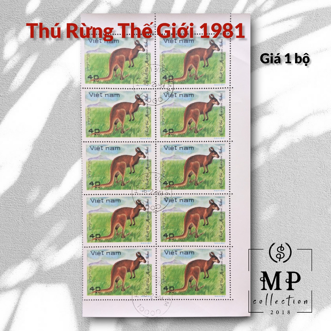 Tem sưu tầm CTO Việt Nam Thú rừng thế giới 1981 ( 8 tem ).