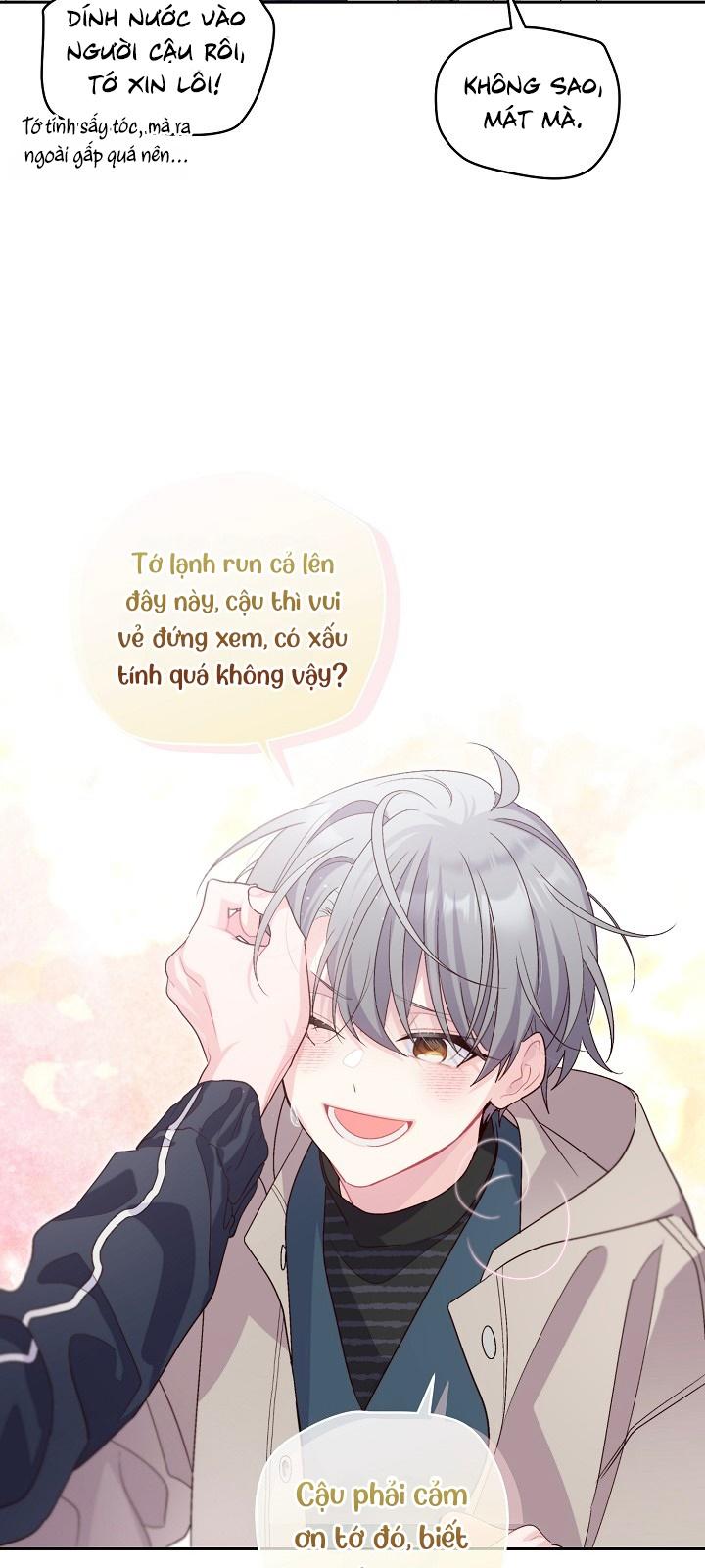 merry marbling chapter 49 48