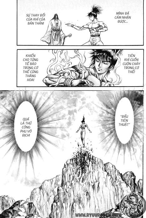 chú bé rồng - ryuuroden chapter 94 2