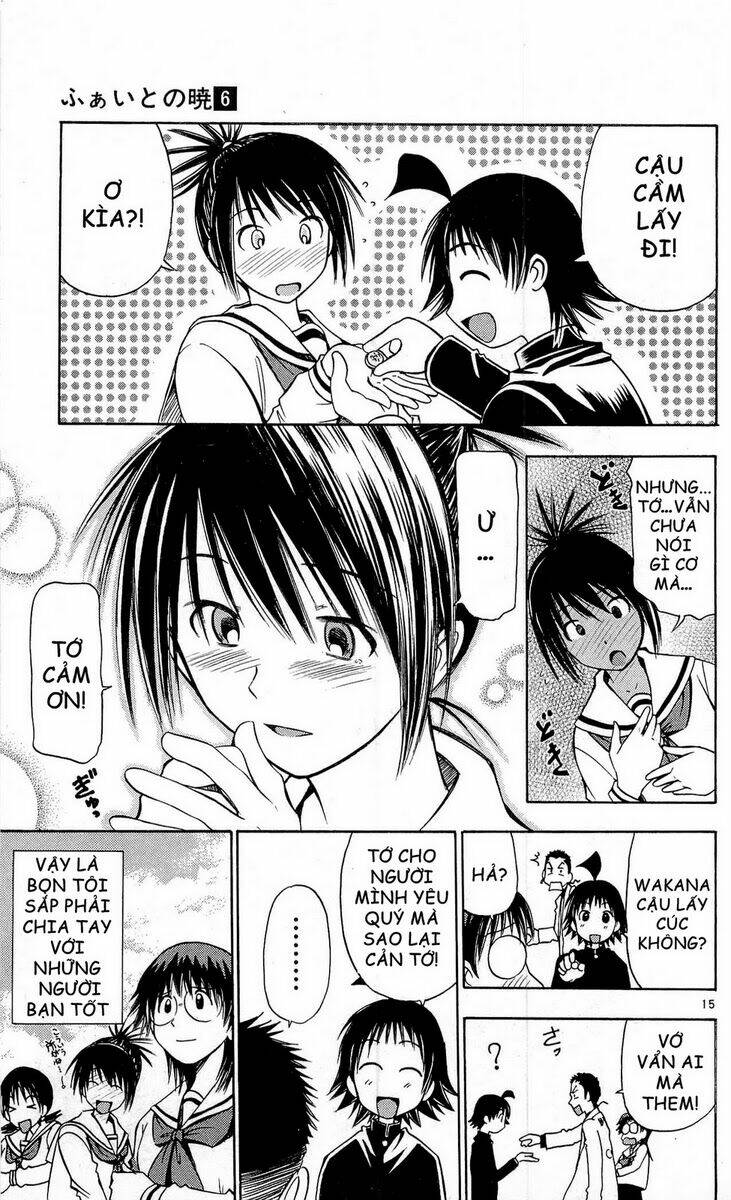 fight no akatsuki chapter 48 15