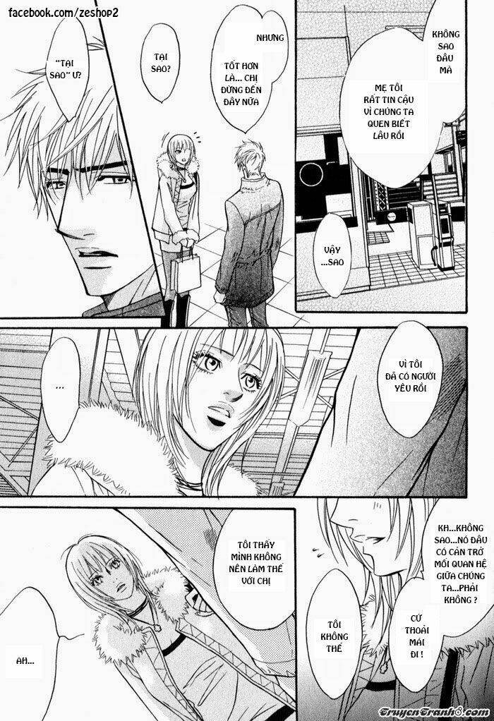 kano-shiuko-mayou-otoko chapter 2 16