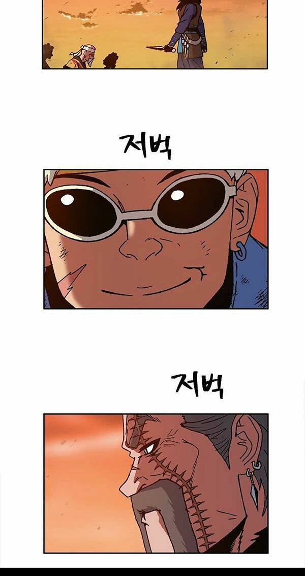 npc bắt đầu từ kỹ năng lv.999 chapter 5 74