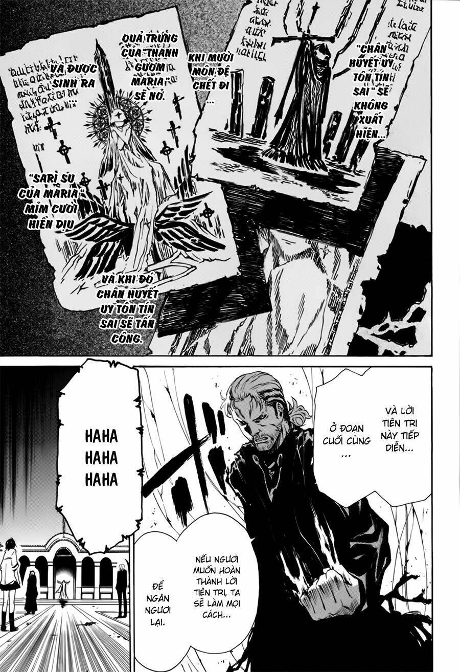 seikon no qwaser chapter 19 13