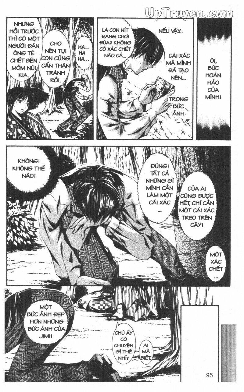 nightmare inspector chapter 8 95