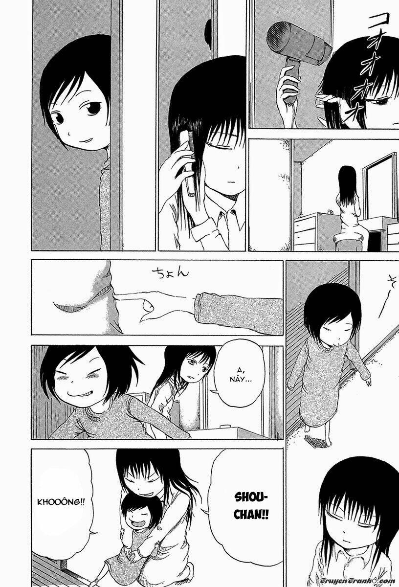 misu misou chapter 1 11