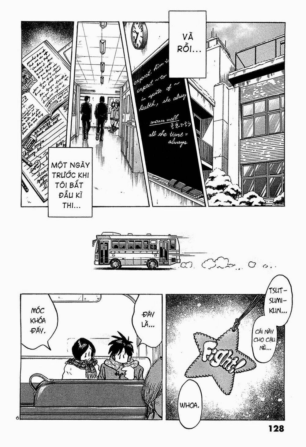 hoshi no furu machi chapter 66 6