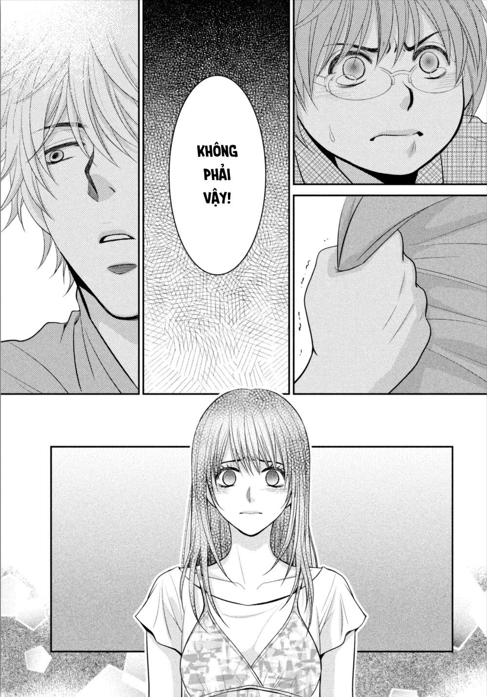 ano natsu chapter 18 14