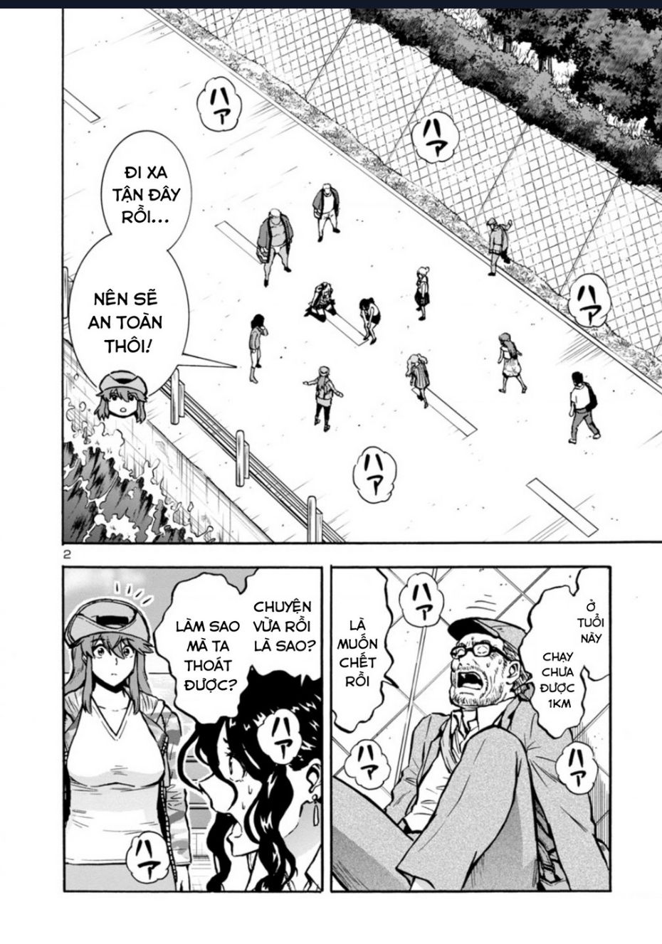 Siêu Đảo Côn Trùng chapter 37.5 4