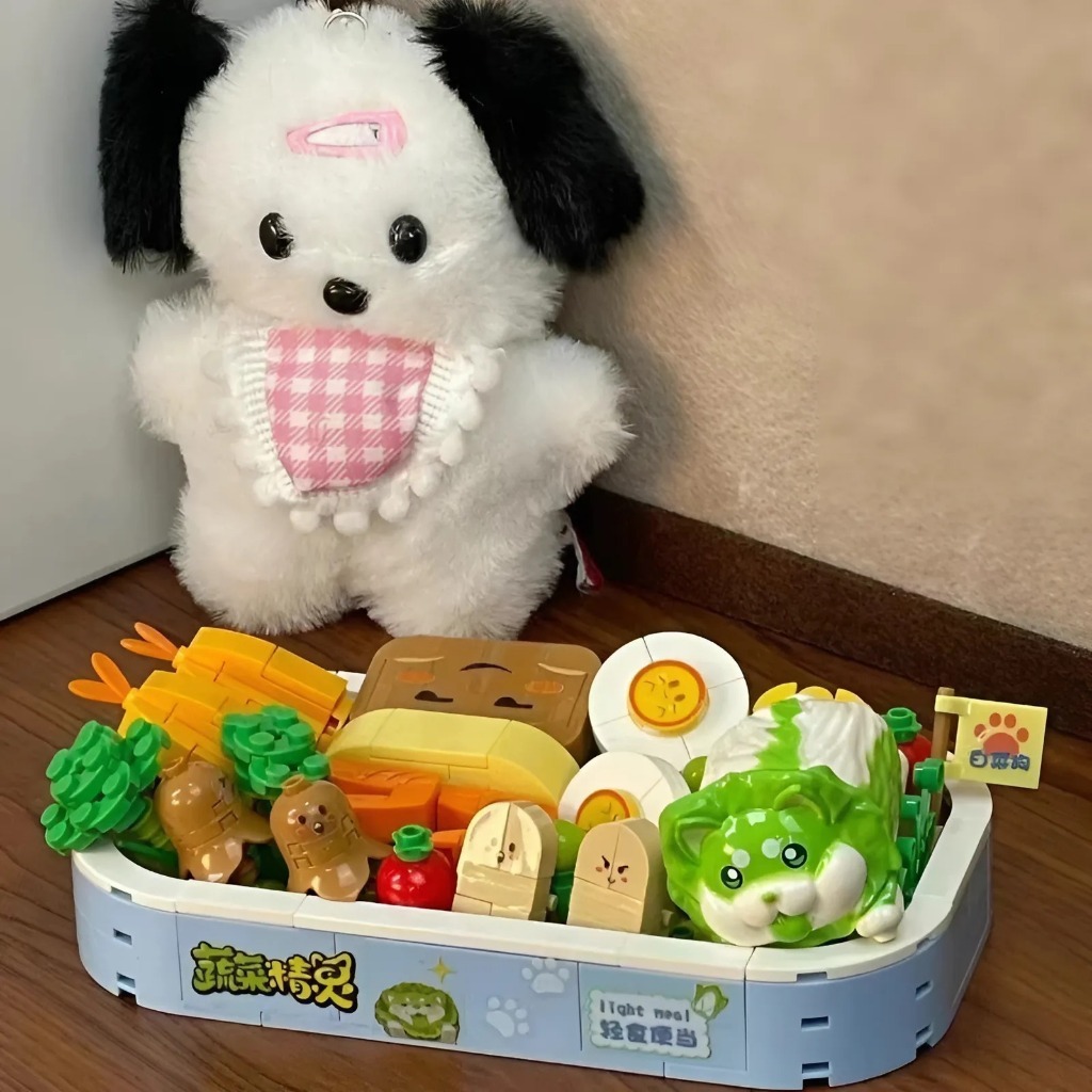 Đồ chơi - Bộ xếp hình Hộp Cơm Bento Phong Cách Nhật Bản - 21105 – BALODY