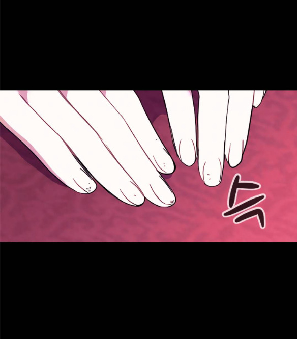 [bản 18+] trò chơi săn mồi của hoàng đế và thánh kỵ sĩ chapter 10.1 20