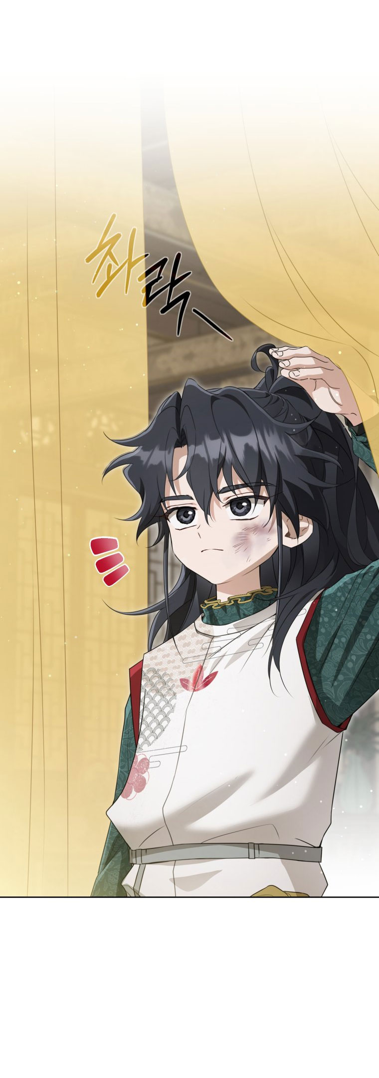 trở thành đứa cháu gái bị ghẻ lạnh trong gia tộc võ giả hùng mạnh chapter 51.1 19