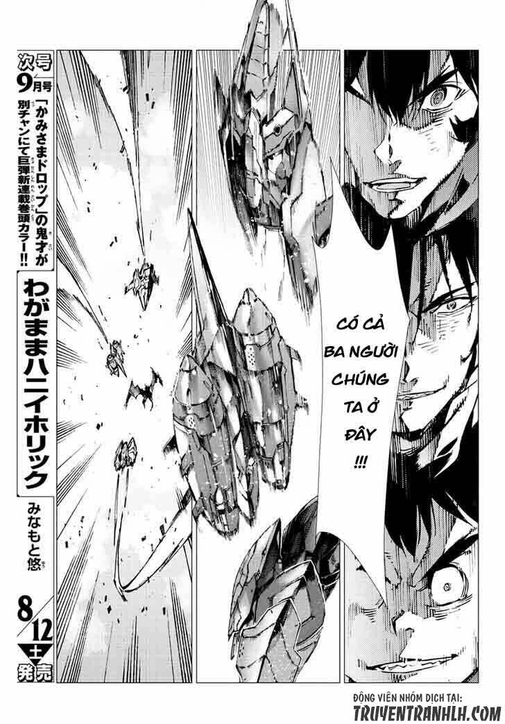 getter robo devolution: uchuu saigo no 3-punkan chapter 19 14