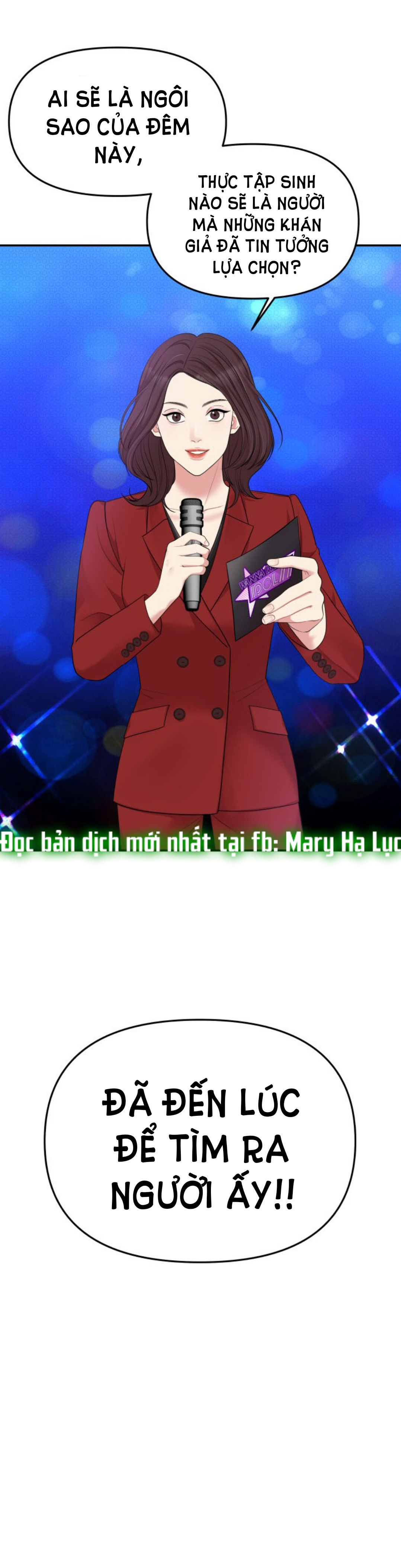 gửi em người đánh cắp những vì sao - to you who swallowed a star chapter 47.1 3