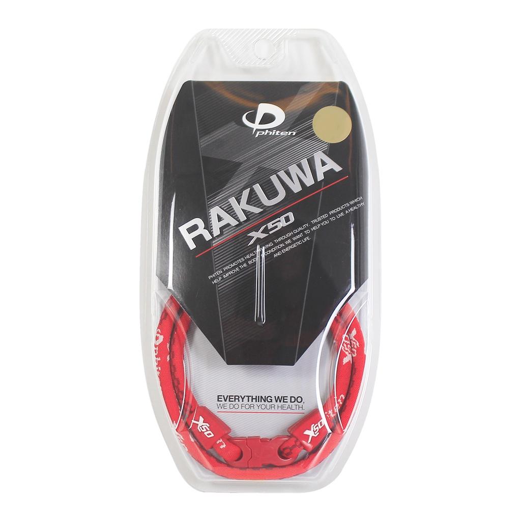 Vòng cổ Phiten rakuwa necklace X50 hỗ trợ vận động thể thao