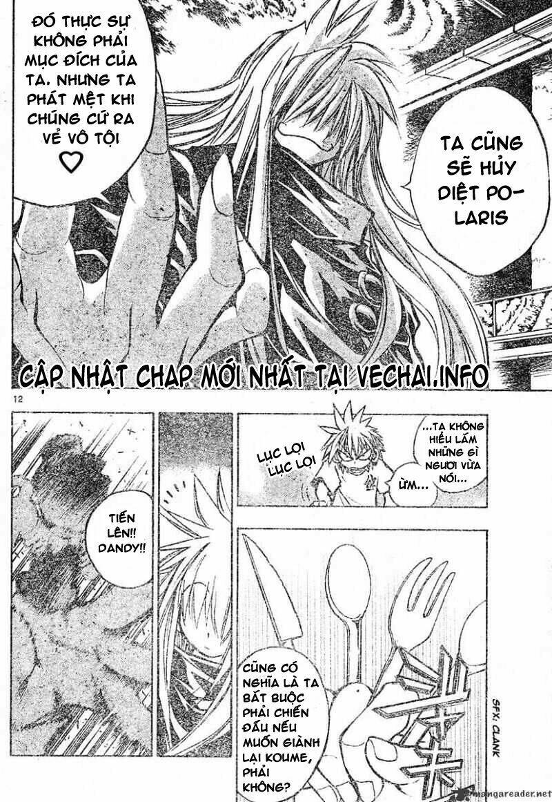 mixim12 chapter 117 9