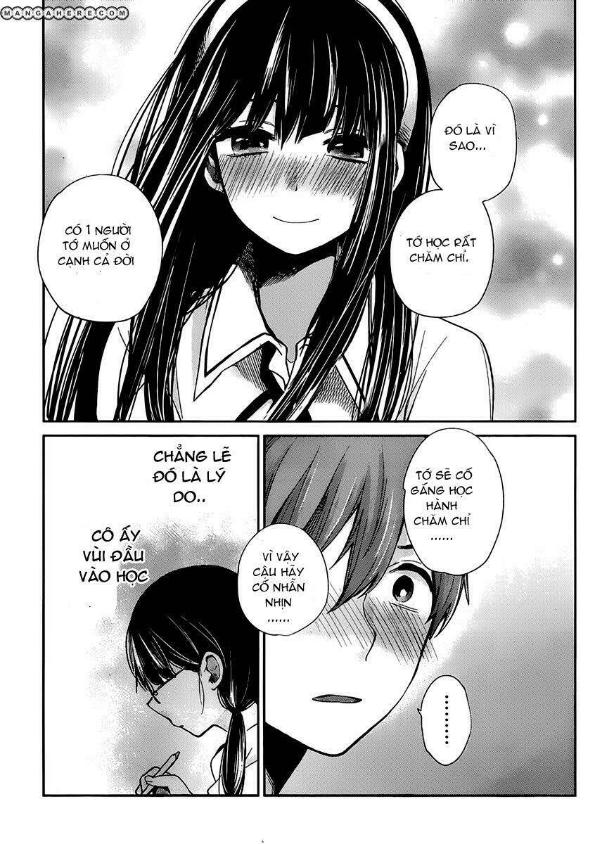 kimi wa midara na boku no joou chapter 2 33
