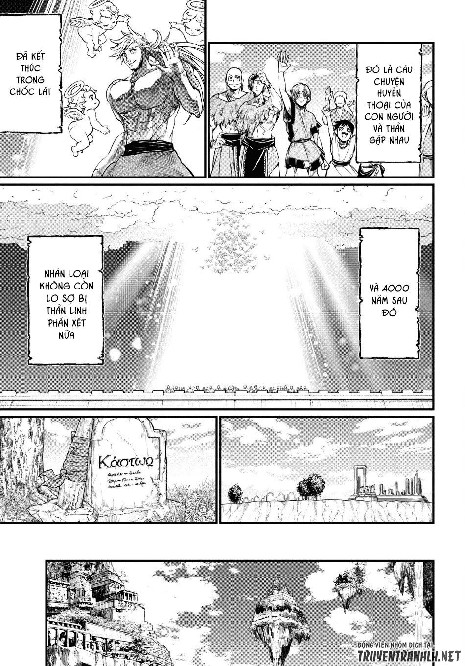 đại chiến nhân thần chapter 23 32