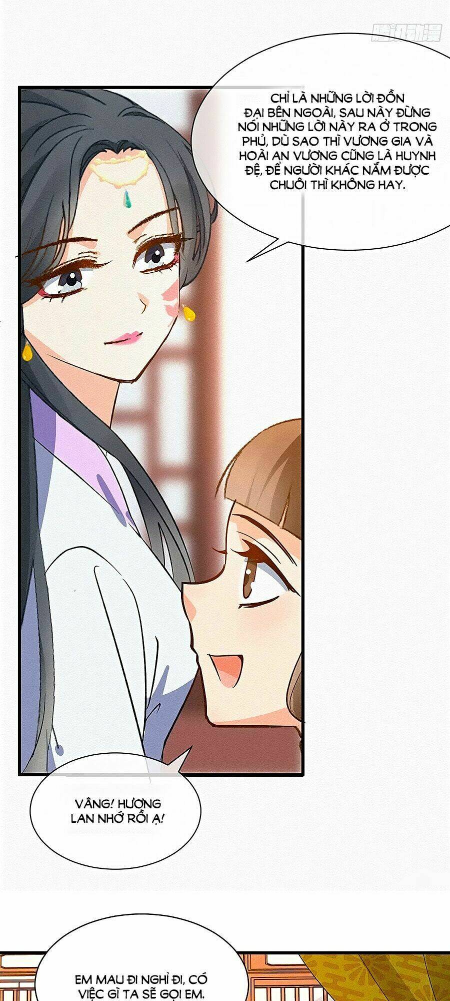 ngự thú linh phi chapter 4 13