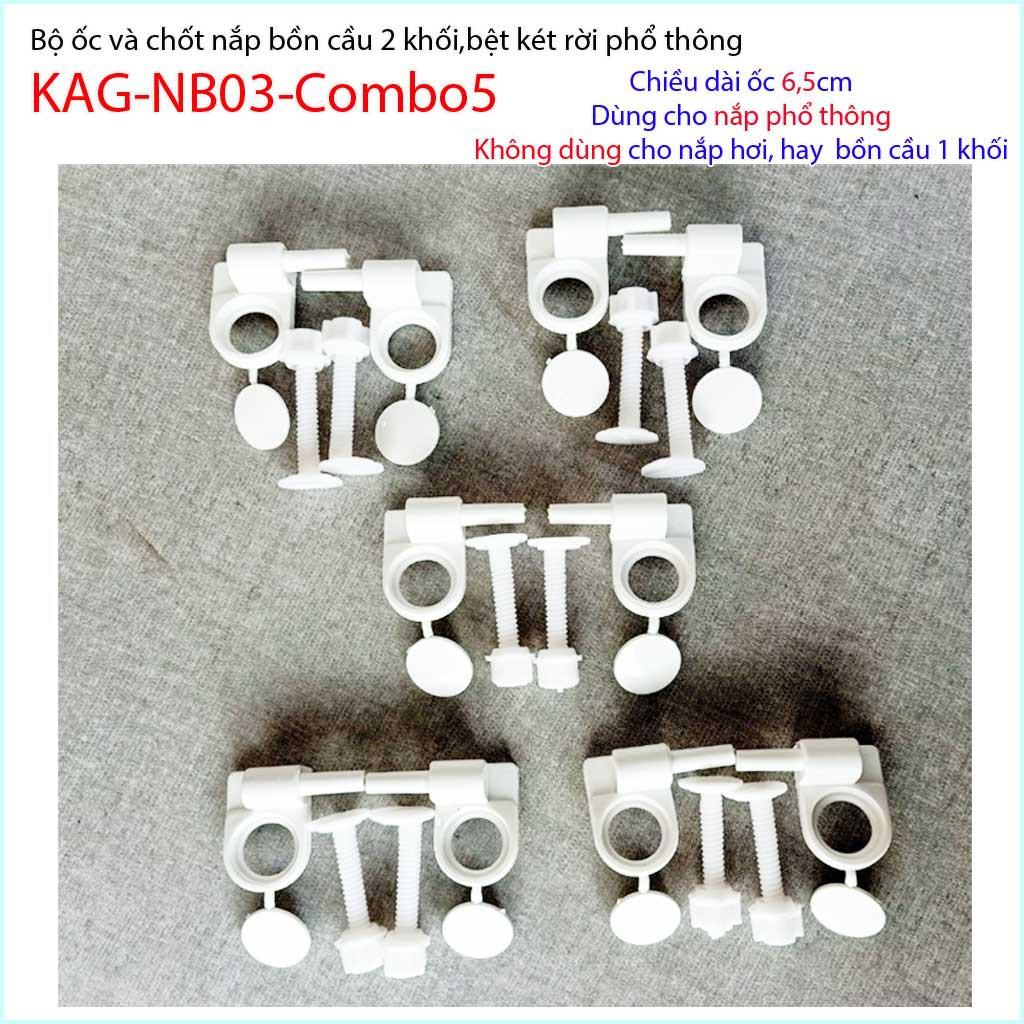 Chân ốc chốt nhựa nắp bồn cầu Combo 5, trọn bộ ốc chốt nắp đậy bồn cầu Classic KAG-NB03-Combo5