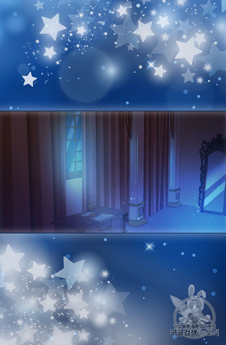 chiến lược sinh tồn của tiểu thư chapter 7 17