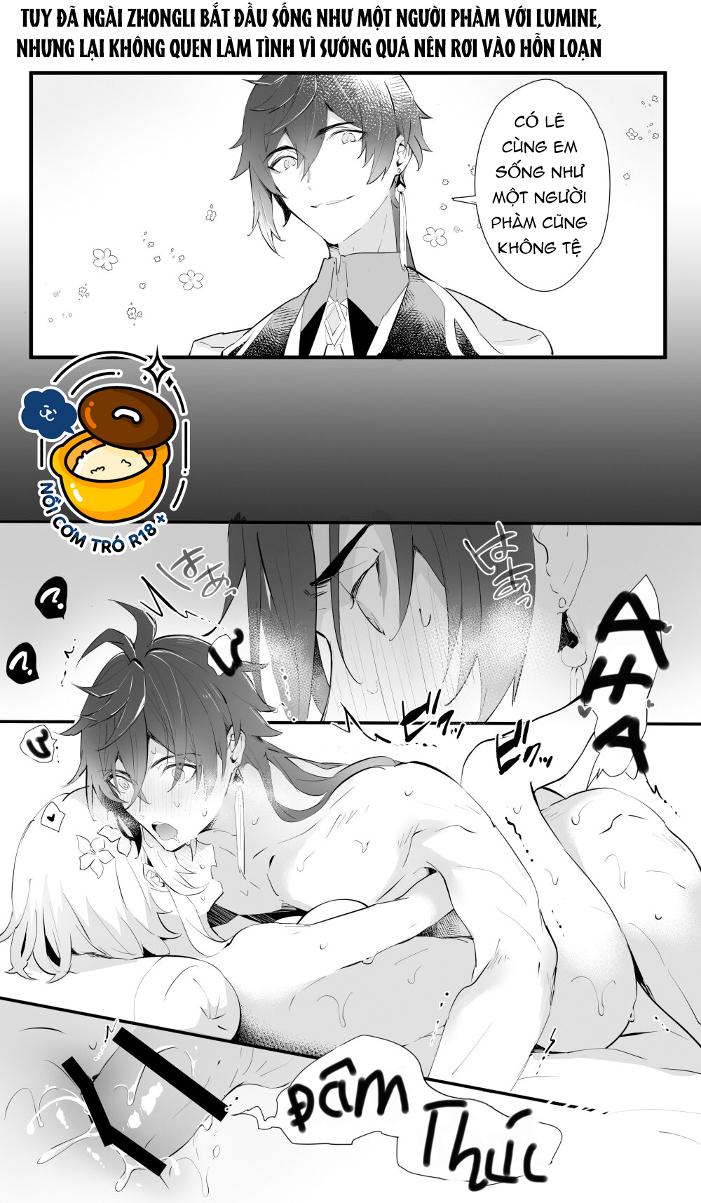 genshin impact. all x lumine chapter 1.2 3