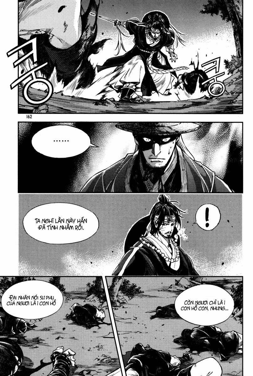 honorable baek dong soo chapter 6 16