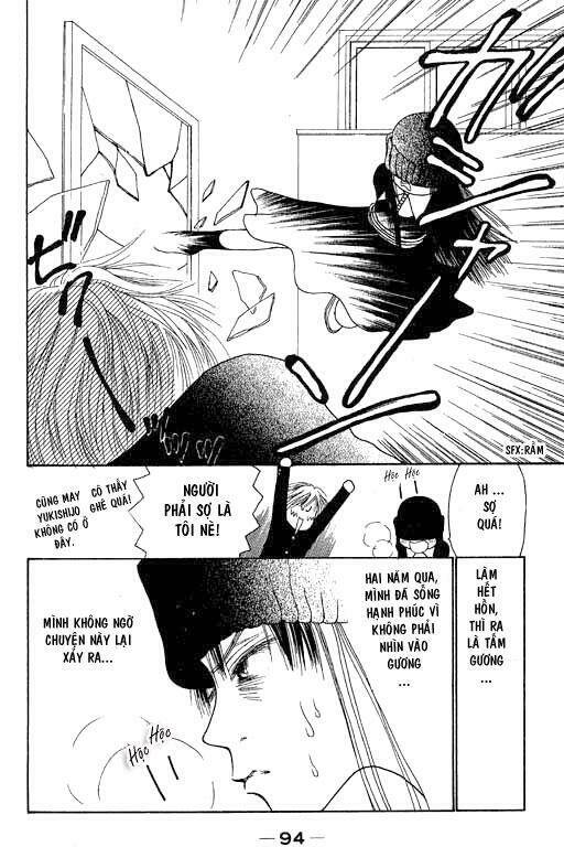 perfect girl evolution chapter 3 13