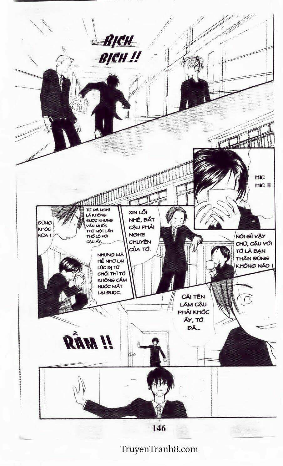 land of the blindfolded chapter 14 27