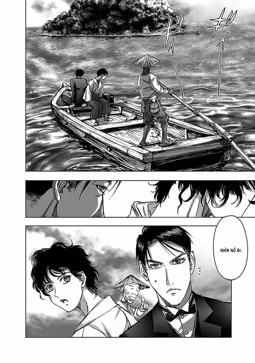 edogawa ranpo ijinkan chapter 85 9