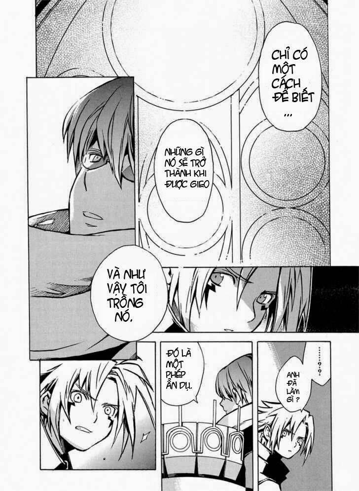 the terror of death chapter 1.2 11